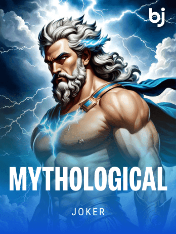 Mythologicalpng screenshot