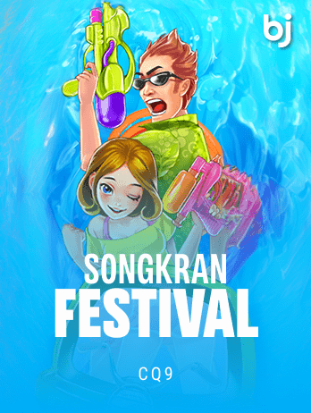 Songkran Festivalpng screenshot