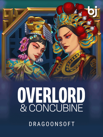 Overlord & Concubinepng screenshot
