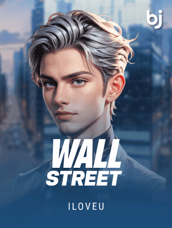 Wall Streetpng screenshot